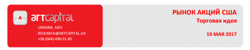 Рынок акций США. Торговая идея_ Applied Materials _0.png